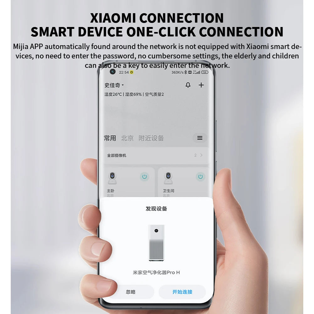 Original Xiaomi Ax3000 Wifi Router Repeater Extend Gigabit Amplifier Signal Booster WIFI 6 Nord Vpn Super Mesh 5GHz Mijia App